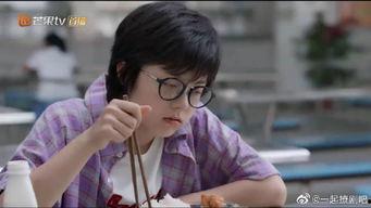 赵今麦郭俊辰圈内爆料,幕后故事大曝光  第3张