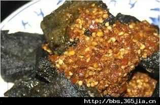 爆料臭豆腐制作视频大全,揭秘臭豆腐制作视频大全 第1张 爆料臭豆腐制作视频大全,揭秘臭豆腐制作视频大全 第1张